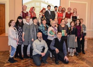 Презентация в Смоленске 2017